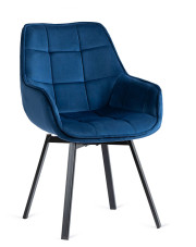 Granatowe obrotowe pikowane krzesło - Lado 3X w sklepie Edinos.pl