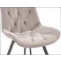 metalowe pikowane krzesło beżowe Blubell