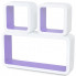 Zdjęcie produktu Zestaw biało-fioletowych półek ściennych - Lara 2X.