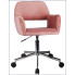 Nowoczesny fotel biurowy Frokter różowy