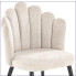 krzesło beżowe w stylu glamour Nison