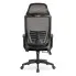 Ergonomiczny obrotowy fotel biurowy Omel