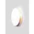Bialy okragly kinkiet metalowy A476-Idor
