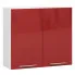 Czerwona szafka kuchenna Cortez 17X