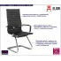 Nowoczesne krzesło konferencyjne Ofro