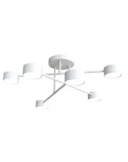 Biała nowoczesna lampa sufitowa - D135-Firlox w sklepie Edinos.pl
