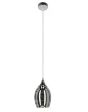 Nowoczesna wisząca lampa ze szklanym kloszem - D145-Nerclo w sklepie Edinos.pl