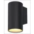 Czarny metalowy kinkiet ogrodowy D168-Cexo