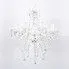 Zdjęcie produktu Biały kryształowy świecznikowy żyrandol - E960-Hilo.