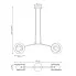 Wymiary nowoczesnej lampy D157-Wrix