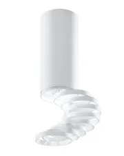 Biała nowoczesna metalowa lampa sufitowa - D241-Exin w sklepie Edinos.pl