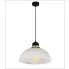 stylowa wiszaca lampa Trofo M049 w ramce