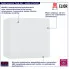 Wisząca szafka 60 cm Ibefod 9X jasnoszary mat