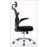 Zdjęcie ergonomiczny czarny fotel biurowy Meir | Edinos.pl