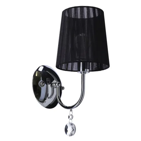 Czarny nowoczesny kinkiet D261-Gromes