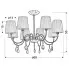 Wymiary lampy wiszącej D262-Gromes