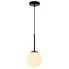 Czarna lampa wisząca D268-Seya