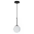Nowoczesna pojedyncza lampa wisząca - D268-Arda