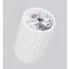 Biała karbonowa lampa D286-Avium