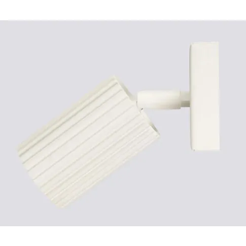 Kremowy metalowy kinkiet D290-Avium