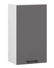 Szara minimalistyczna górna szafka kuchenna - Tereza 15X 40 cm w sklepie Edinos.pl