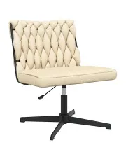 Fotel do biurka glamour kremowy - Zafiria  w sklepie Edinos.pl