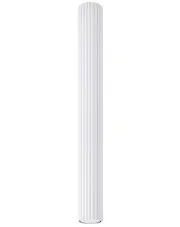 Biała ryflowana lampa sufitowa 60cm - D295-Avium w sklepie Edinos.pl