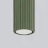 nowoczesna lampa D295