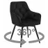 obrtowe stylowe krzesło Zenila