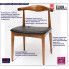Fotografia Krzesło typu hałas Balton - jasnobrązowe z kategorii Krzesła drewniane