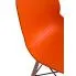 Zdjęcie skandynawskie krzesło Tina pomarańczowe | Edinos.pl
