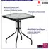 Kwadratowy stolik na taras Esop 3X