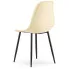 Kremowe krzesło do jadalni Exin 4X