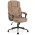 Fotel beżowy do biura Duke 3X