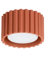Lampa sufitowa w kolorze ochra - M146 - Malana w sklepie Edinos.pl