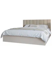 Beżowe łóżko z pojemnikiem i tapicerowanym zagłówkiem 140x200 - Berigi 3X w sklepie Edinos.pl