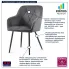 Grafitowe krzesło tapicerowane  Lorviano