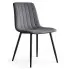 Grafitowe krzesło pikowane Selvaro