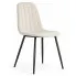 Nowoczesne kremowe krzeslo Alveri