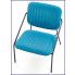 Zdjęcie niebieski fotel wypoczynkowy do loftu Venser - sklep Edinos.pl