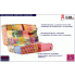 Fotografia Kwadratowa piankowa sofa Talos - patchwork z kategorii Kanapy i sofy