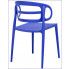 Szczegółowe zdjęcie nr 4 produktu Ażurowe krzesło do jadalni Tanner - ciemnoniebieskie