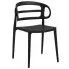 Zdjęcie produktu Nowoczesne krzesło do jadalni Sumba - czarne.