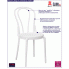 Fotografia Białe krzesło tulipan - Luminos z kategorii Kuchnia i jadalnia