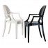 Szczegółowe zdjęcie nr 6 produktu Krzesło w stylu louis ghost Esper - czarny