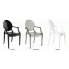 Szczegółowe zdjęcie nr 4 produktu Krzesło w stylu louis ghost Esper - dymiony