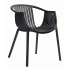 Zdjęcie produktu Krzesło ogrodowe Korente - czarne.