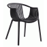 Zdjęcie produktu Krzesło ogrodowe Adie - czarne.