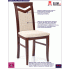 Fotografia Drewniane krzesło kuchenne Eric - ciemny orzech z kategorii Krzesła drewniane
