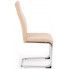 Szczegółowe zdjęcie nr 5 produktu Tapicerowane krzesło Rever - beżowe